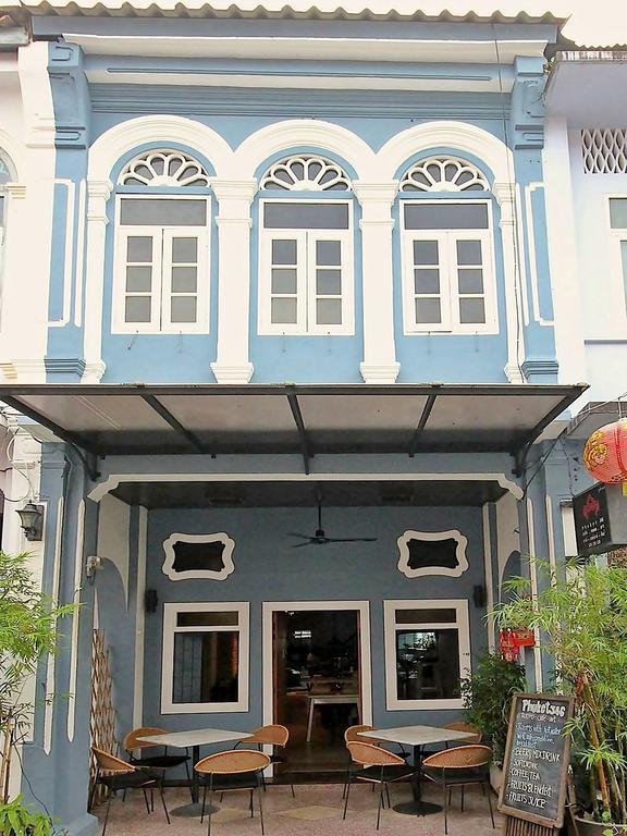 푸껫 푸켓 346 B&B 외부 사진
